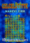 Celcelutiyye Manevi Zırh (Dua-019/P10) Cep Boy