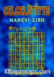 Celcelutiyye Manevi Zırh (Dua-019/P10) Cep Boy