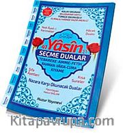 41 Yasin ve Seçme Dualar Hafız Boy Fihristli Yasin-i Şerif (Kod: 071)