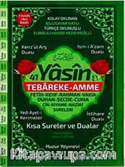 41 Yasin Hafız Boy Fihristli Bilgisayar Hattı,Kolay Okunan Yasin-i Şerif (Kod: 067)