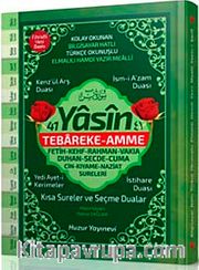 41 Yasin Hafız Boy Ciltli Fihristli Bilgisayar Hattı Yasin (Kod 068)
