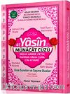 41 Yasin ve Münacat Cüzü Hafız Boy Ciltli Fihristli Yasin (Kod 070)
