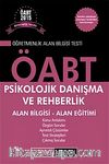 2015 KPSS ÖABT Psikolojik Danışma ve Rehberlik Konu Anlatımlı