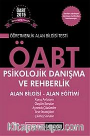 2015 KPSS ÖABT Psikolojik Danışma ve Rehberlik Konu Anlatımlı
