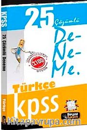 2015 KPSS Türkçe 25 Çözümlü Deneme
