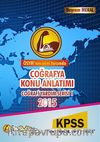 2015 KPSS Coğrafya Konu Anlatımı Coğrafi Yardım Serisi 1