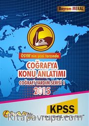 2015 KPSS Coğrafya Konu Anlatımı Coğrafi Yardım Serisi 1