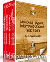 2015 KPSS ÖABT Tarih Konu Anlatımlı Modüler Set