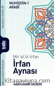 Mir'at'ül-İrfan İrfan Aynası