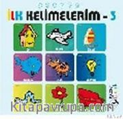 İlk Kelimelerim <br /> Sihirli Yazı Kitabım