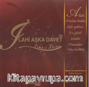 İlahi Aşka Davet - Esma-i Hüsna (Cd)