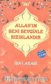 Allahım Beni Sevginle Rızıklandır