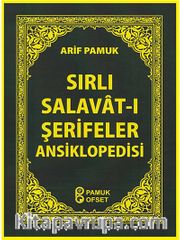 Sırlı Salavat-ı Şerifeler Ansiklopedisi  (Cep Boy) (Dua-154)