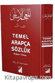 Temel Arapça Sözlük (Arapça-Türkçe)
