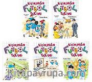 Bitirimler Futbol Takımı (5 Kitap)