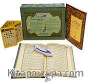 Kur'an Okuyan Kalem (Namaz Öğreten Seccade Özellikli