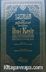 Muhtasar İbni Kesir  Ayet Ayet Meal Tefsir