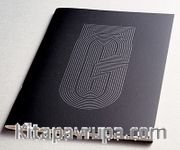 Alphabeta Ğ (Defter)