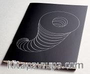 Alphabeta O (Defter)
