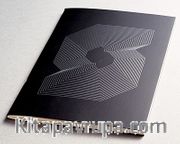 Alphabeta S (Defter)