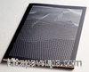 Alphabeta Z (Defter)