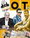 Ot Dergi Sayı:23 Ocak 2015