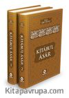 Kitabu'l Asar (Ciltli)