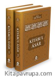 Kitabu'l Asar (Ciltli)