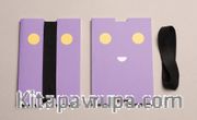 Purple Incognito Defter