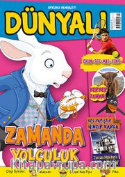 Dünyalı Dergi Sayı:10 Ocak 2015