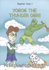 Yogog The Thunder Ogre / Beginner Step 1