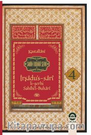 Sahihi Buhari Şerhi İrşadus Sari (Cilt 4)