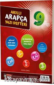9.Sınıf Akıllı Arapça Yazı Defteri
