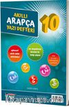 10. Sınıf Akıllı Arapça Yazı Defteri