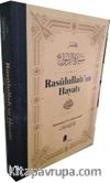 Rasulullah’ın Hayatı