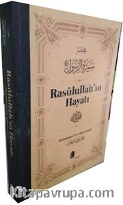 Rasulullah’ın Hayatı