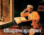 Kur'an Okuyan Adam / Osman Hamdi Bey (OHB 006-30x35) (Çerçevesiz)