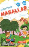 En Güzel Seçme Masallar