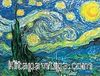 Yıldızlı Gece / Vincent Van Gogh (VGV 013-30x40) (Çerçevesiz)