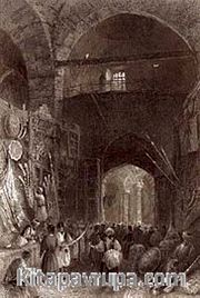 Kapalıçarşı Silah Pazarı / William Henry Barrlett (GRV 056-60x90) (Çerçevesiz)