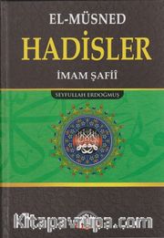 El-Müsned Hadisler
