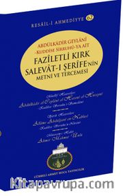 Faziletli Selavat-ı Şerife'nin Metni ve Tercemesi / Resail-i Ahmediyye -62