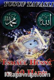40 Hadis-i Şerif (Kod:C37)