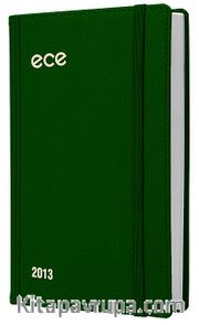 2013 Ece Ajanda - Akçay (Ürün Kodu:9) Yeşil