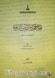 Seriyye Sicilleri (Osmanlıca-Arapça) (Cd'li)