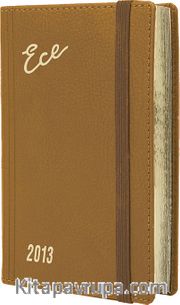 2013 Ece Ajanda - Muhtıra Serisi 5DL Cep (Ürün Kod:5) Taba