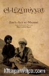 El-Lüzumiyyat