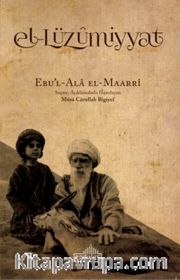 El-Lüzumiyyat