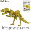 T-Rex / 3D Puzzle