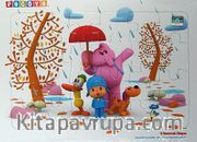 Pocoyo Yap Boz 2